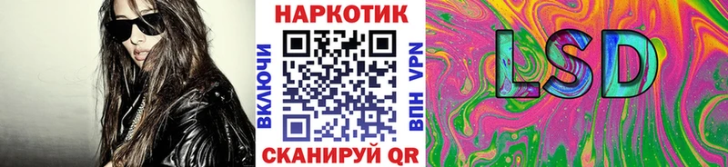 Где продают наркотики Вельск A PVP  COCAIN  Гашиш  Мефедрон  Бошки Шишки 