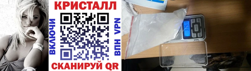АМФ 97%  наркота  Вельск 