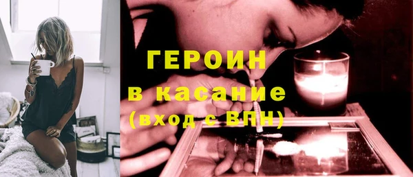 spice Белоозёрский