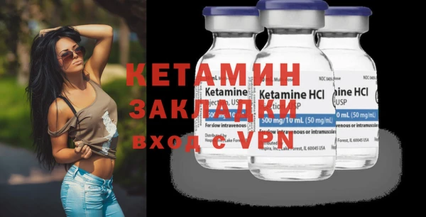 spice Белоозёрский