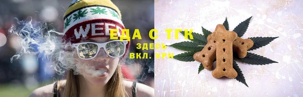 spice Белоозёрский