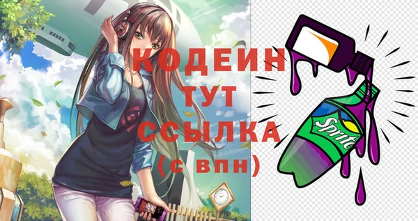гидропоника Богородск