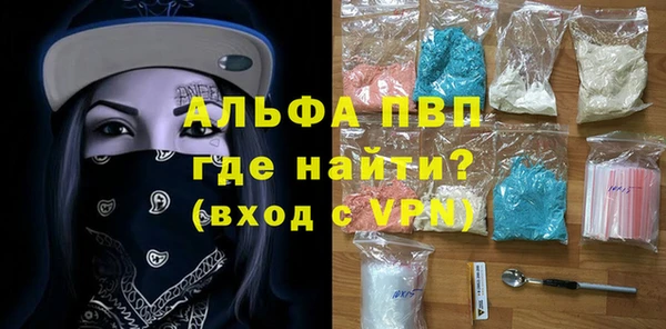гидропоника Богородск