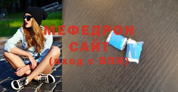 кокаин VHQ Белокуриха