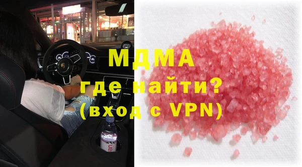 spice Белоозёрский