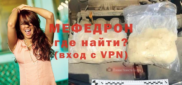 гидропоника Богородск