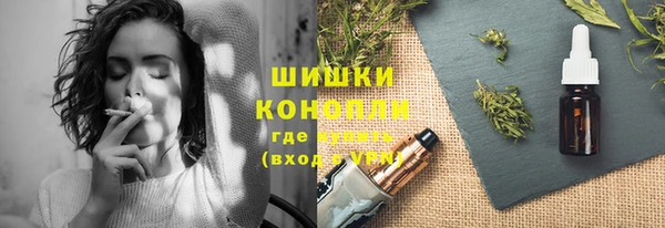 spice Белоозёрский