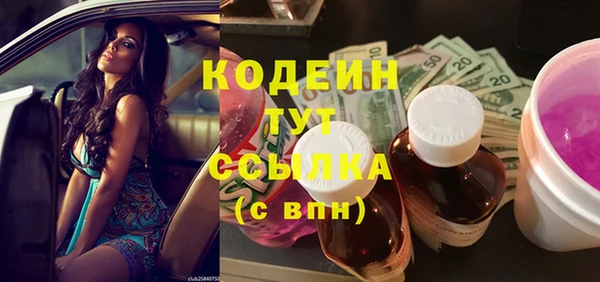гидропоника Богородск