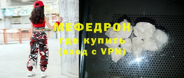 кокаин VHQ Белокуриха