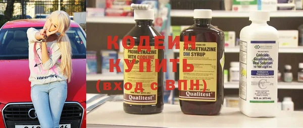 гидропоника Богородск
