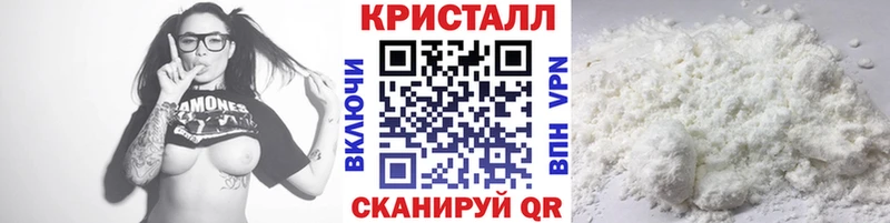 Первитин Декстрометамфетамин 99.9%  Вельск 