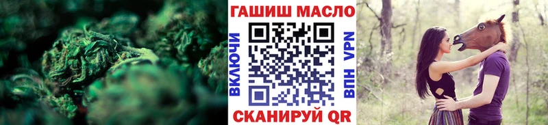Дистиллят ТГК жижа  цена   Вельск 